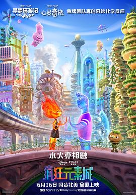 亚洲国产免费